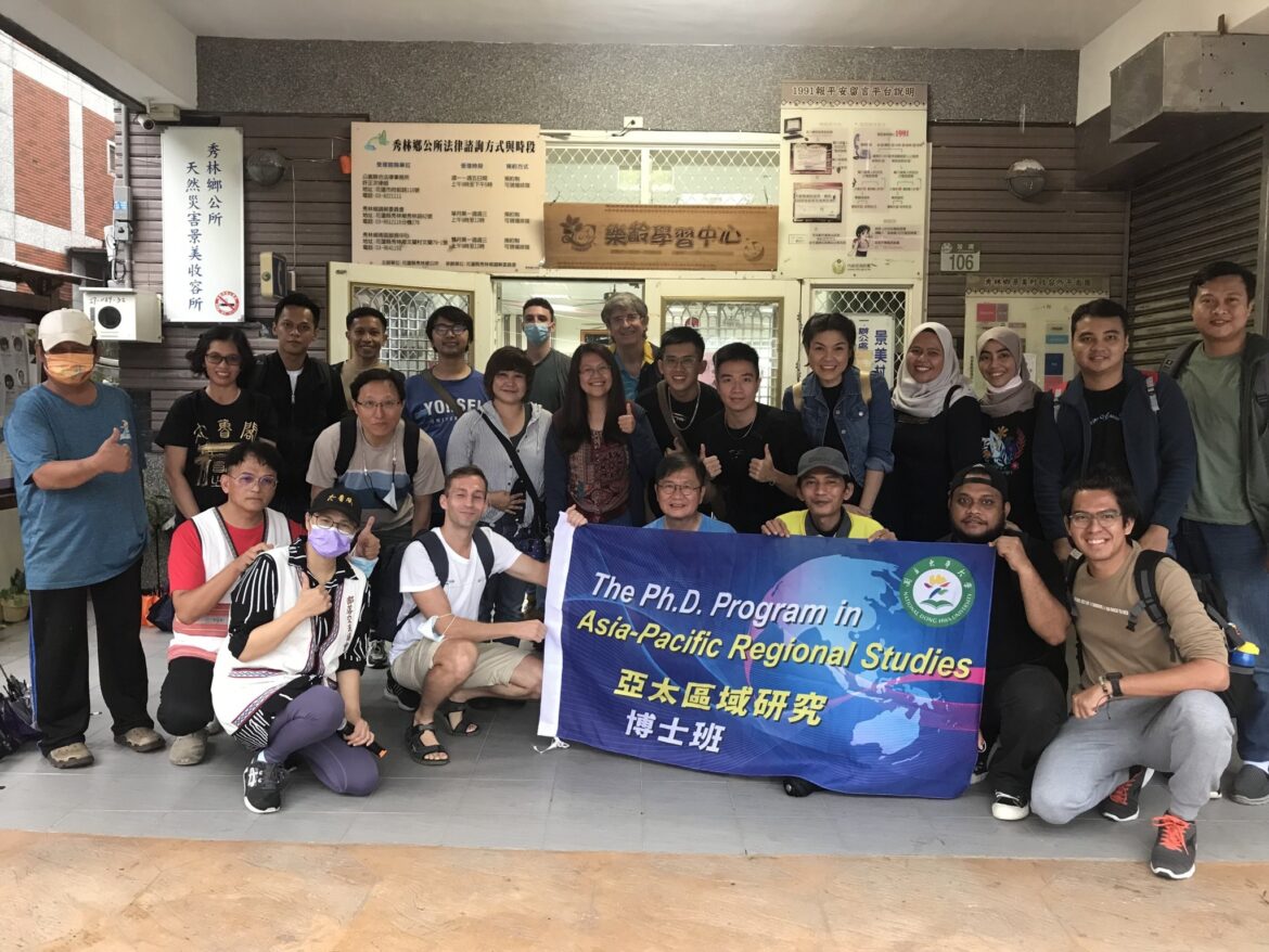 東華亞太區域博士班－太魯閣國家公園及加灣部落踏察