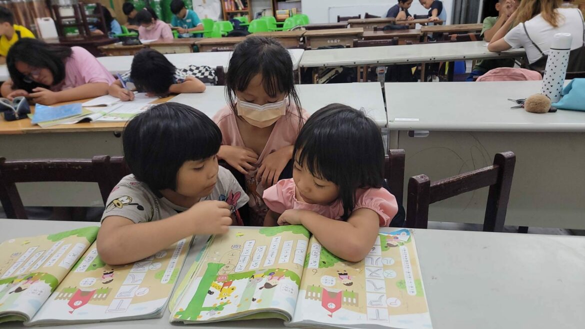 秀林鄉小太陽學堂積極辦理部落課後輔導課程，提供學童優良的學習環境！