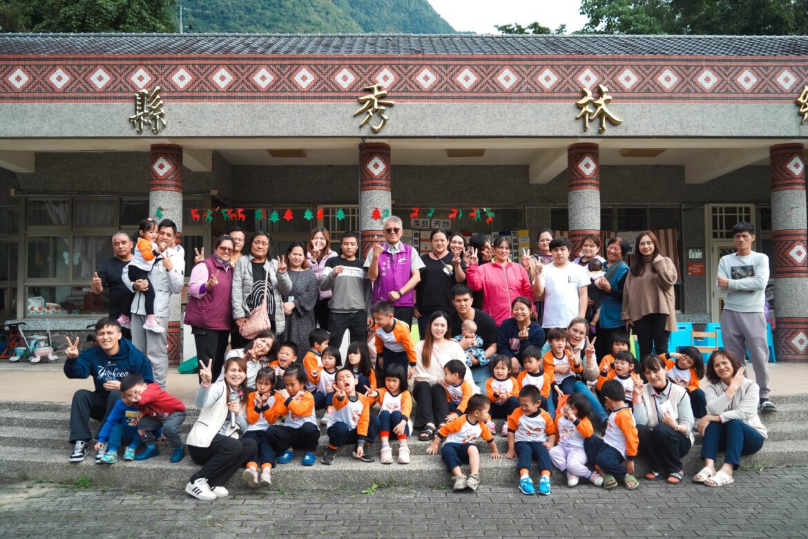 秀林鄉立幼兒園1月份歲末主題活動