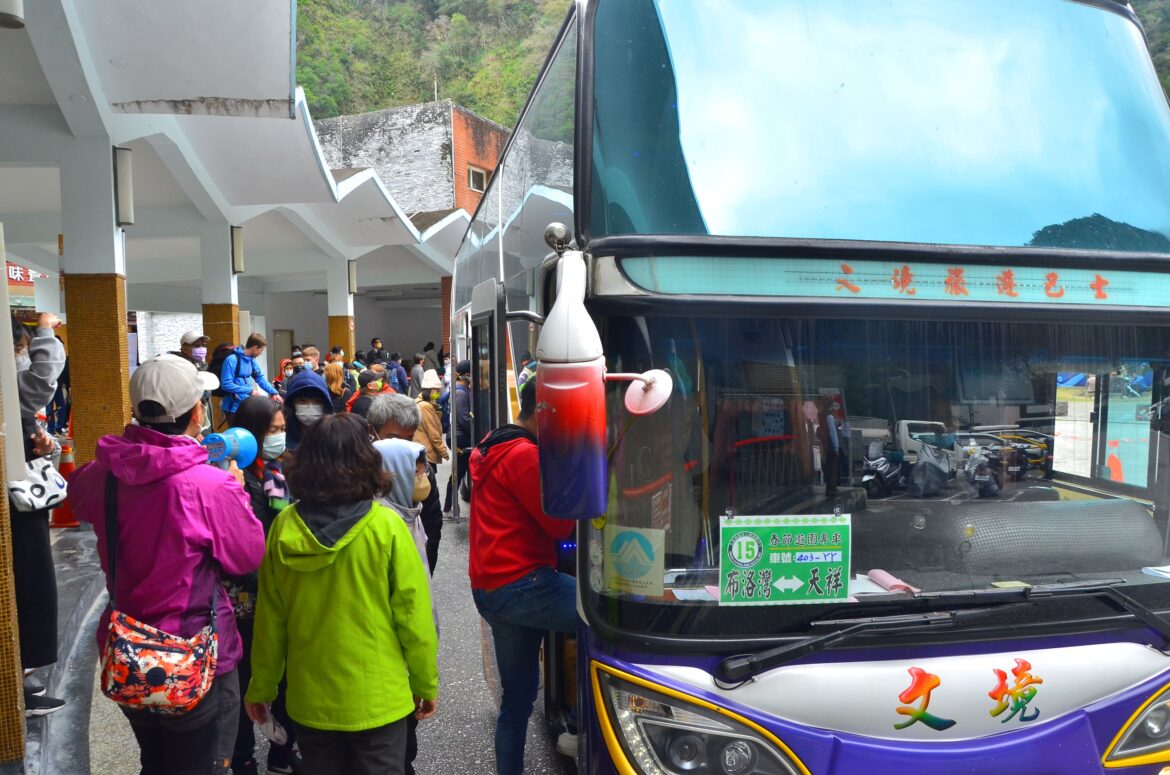 力推國家公園低碳旅遊  春節搭免費遊園專車遊太魯閣