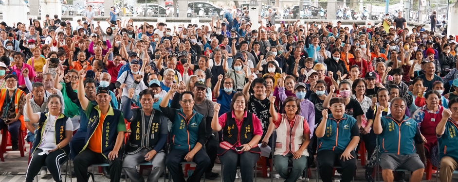 秀林鄉113年度勞動部天然災害災後第一梯及第二梯次短期臨時工人員政令宣導及工作規則內容說明會議