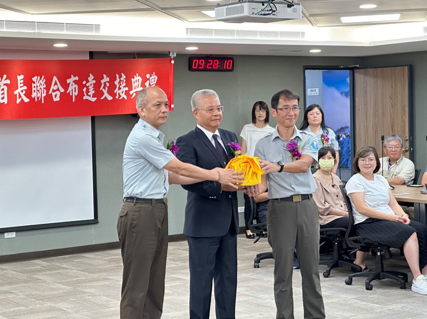 太魯閣國家公園管理處新任處長劉守禮陞任