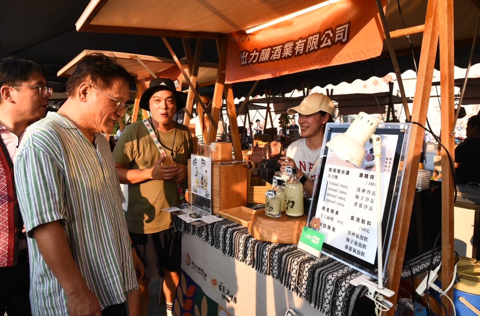 原民會8／30-9／1大稻埕碼頭「夏豔食光」 透過餐食體驗 感受原住民族釀酒文化