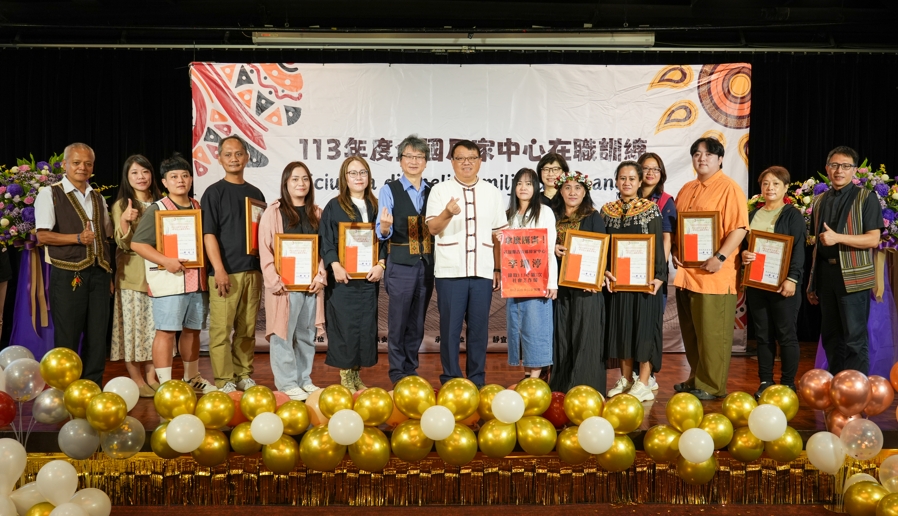 全國原住民族家庭服務中心社工在職訓練,建構具文化主體性之原住民族社會福利服務模式