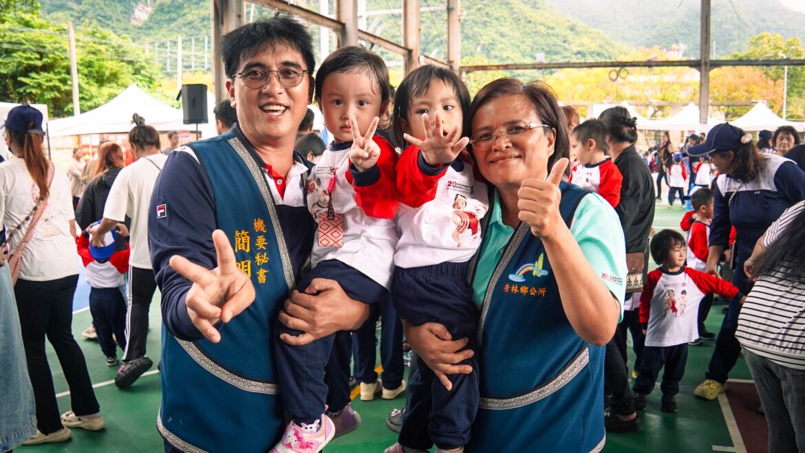 秀林鄉幼兒園體適能趣味親子活動，鄉長王玫瑰：增進親子間的情感！