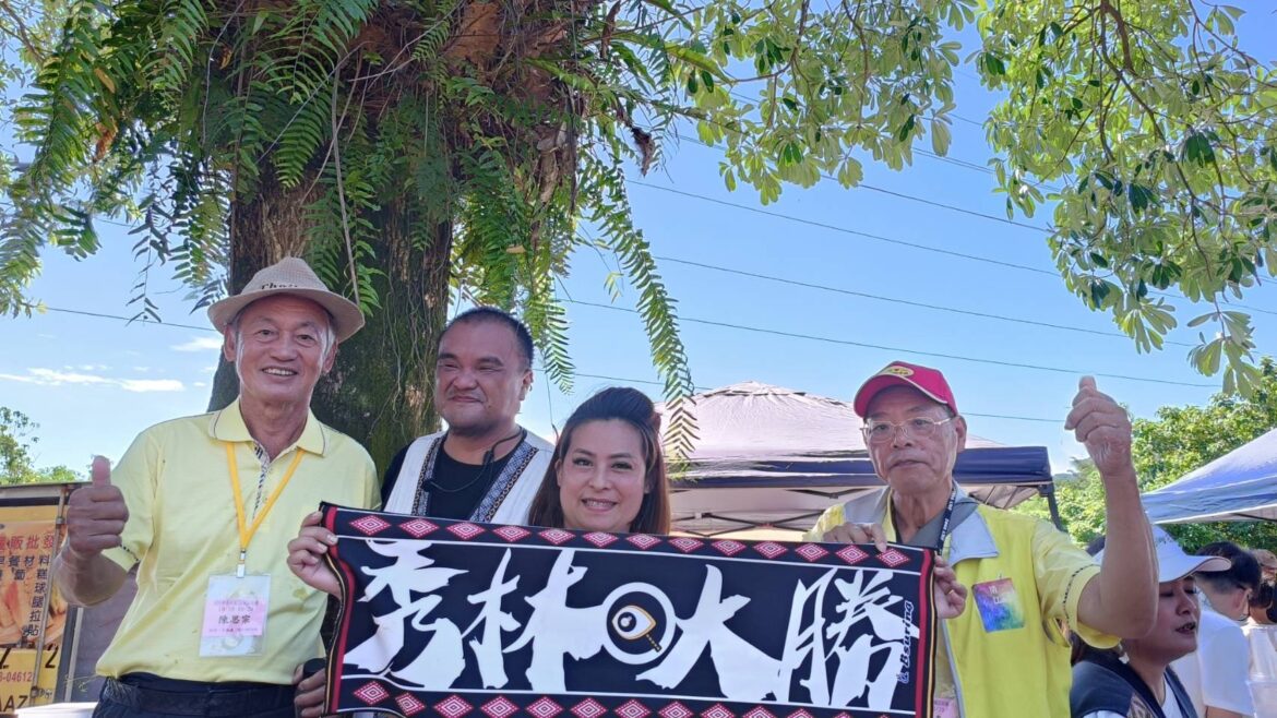 秀林鄉2024 Truku Mgay Bari感恩祈福文化活動，看見太魯閣族文化內涵