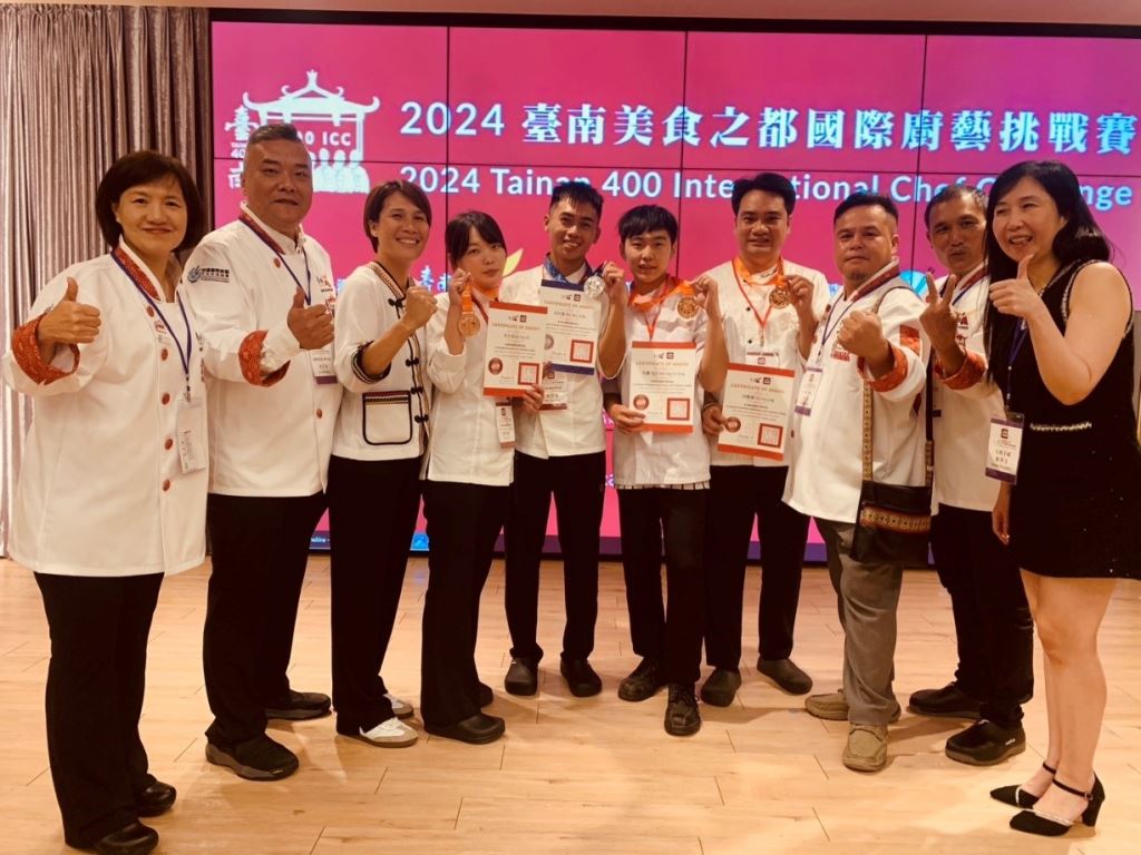 花蓮原住民慢食廚師聯盟勇奪2024臺南美食之都國際廚藝挑戰銀銅雙獎，展現傳統料理創新魅力