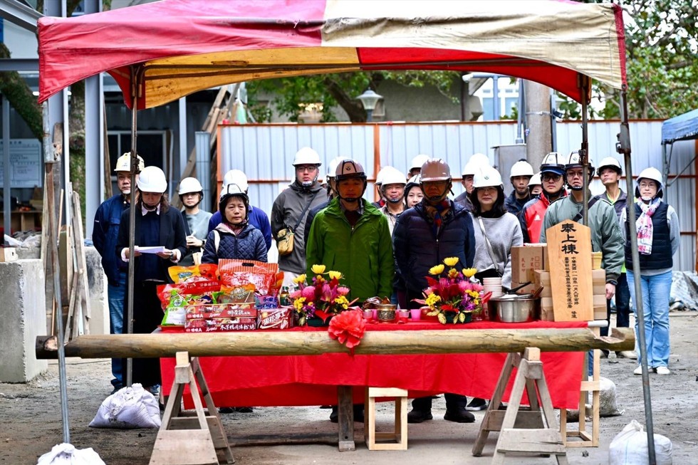 菁華林苑修復上梁祈福 再現日治時期花蓮港街區林業史風華