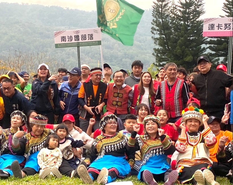 「第七屆高雄市那瑪夏區運動會暨全國布農族射耳祭選拔賽」開幕典禮