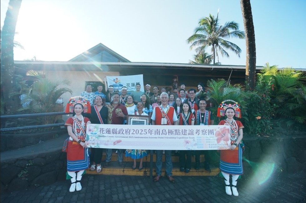 花蓮縣出訪團與復活節島市府團隊交流