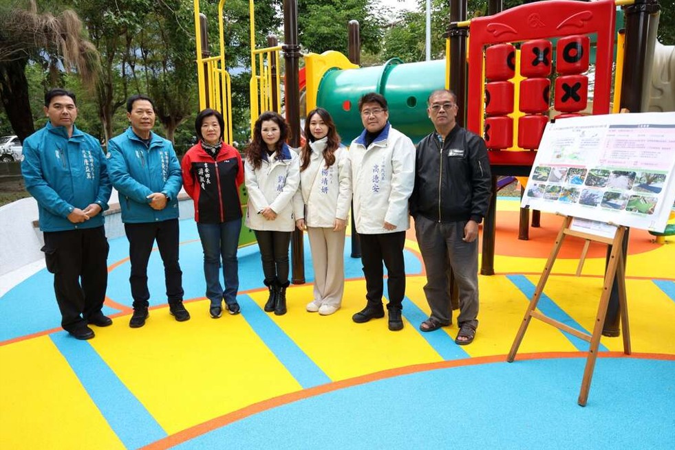 榮安公園兒童遊戲場工程會勘