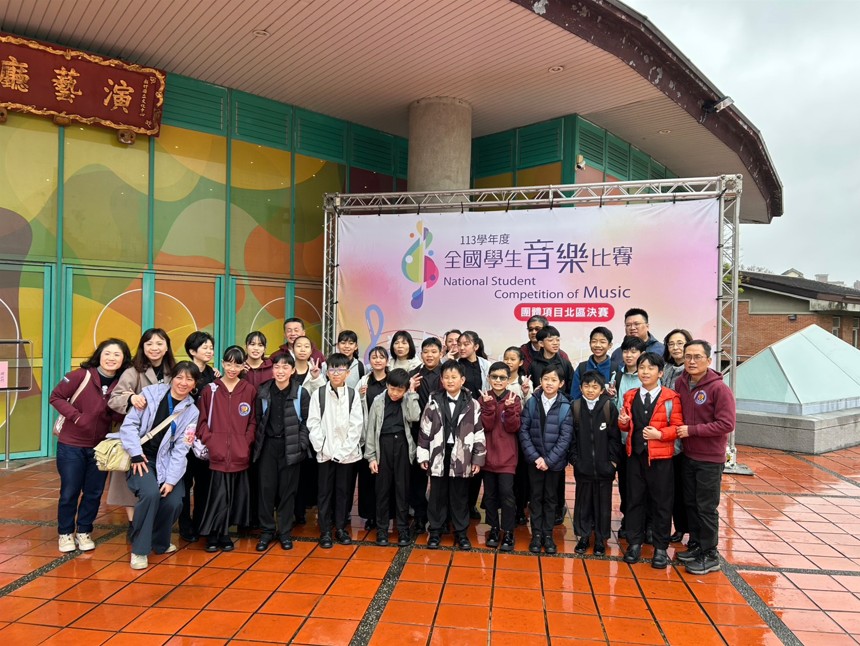 明義國小參加全國學生舞蹈及音樂比賽，成績斐然