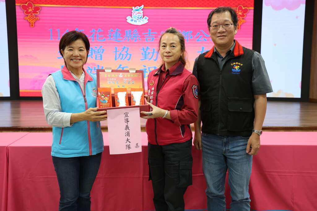吉安鄉公所贈1034份端午祝節金 游淑貞肯定「無名英雄」無私奉獻
