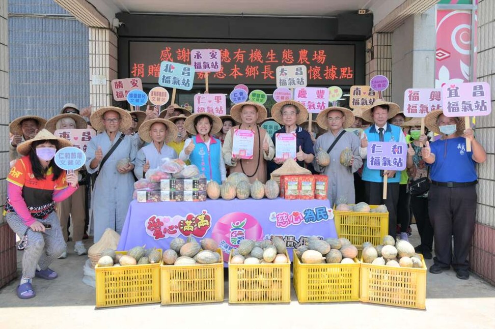 瑞穗有機農場嘉惠吉安鄉各健康站長者，溫暖吉安