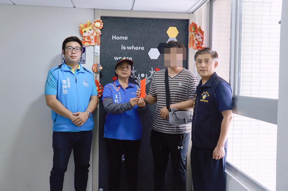 新城鄉公所關懷遇困難的鄉親 發放急難紓困救助金協助鄉親度過難關