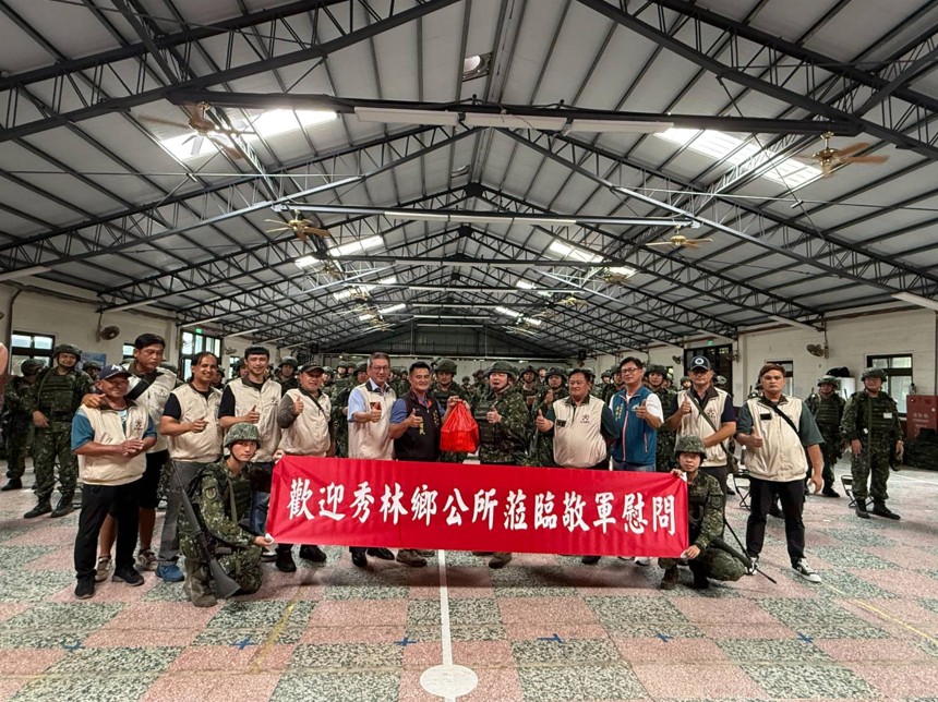 【花蓮縣後備旅教育召集訓練】-秀林鄉公所、秀林鄉後備軍人輔導中心表關懷慰問