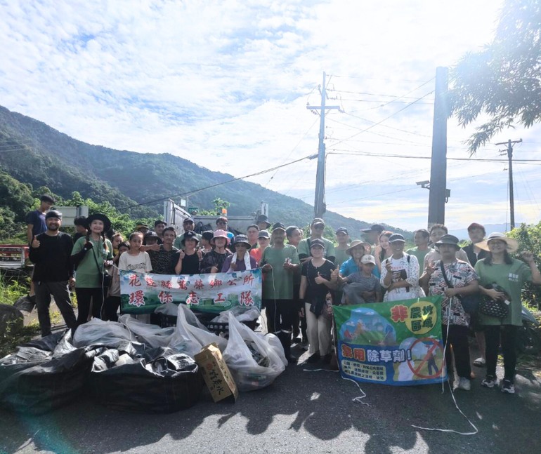 114年度花蓮縣萬榮鄉公所環境清潔日淨溪活動暨非農地禁用除草劑宣導