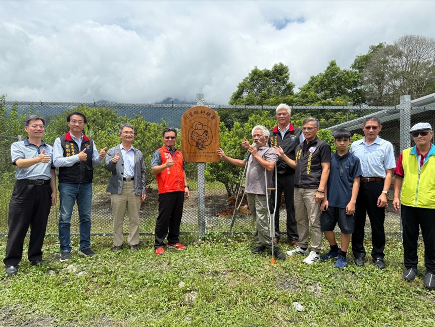 紅葉福利雞蛋生產合作社共有雞舍落成典禮肯定照顧與產業整合