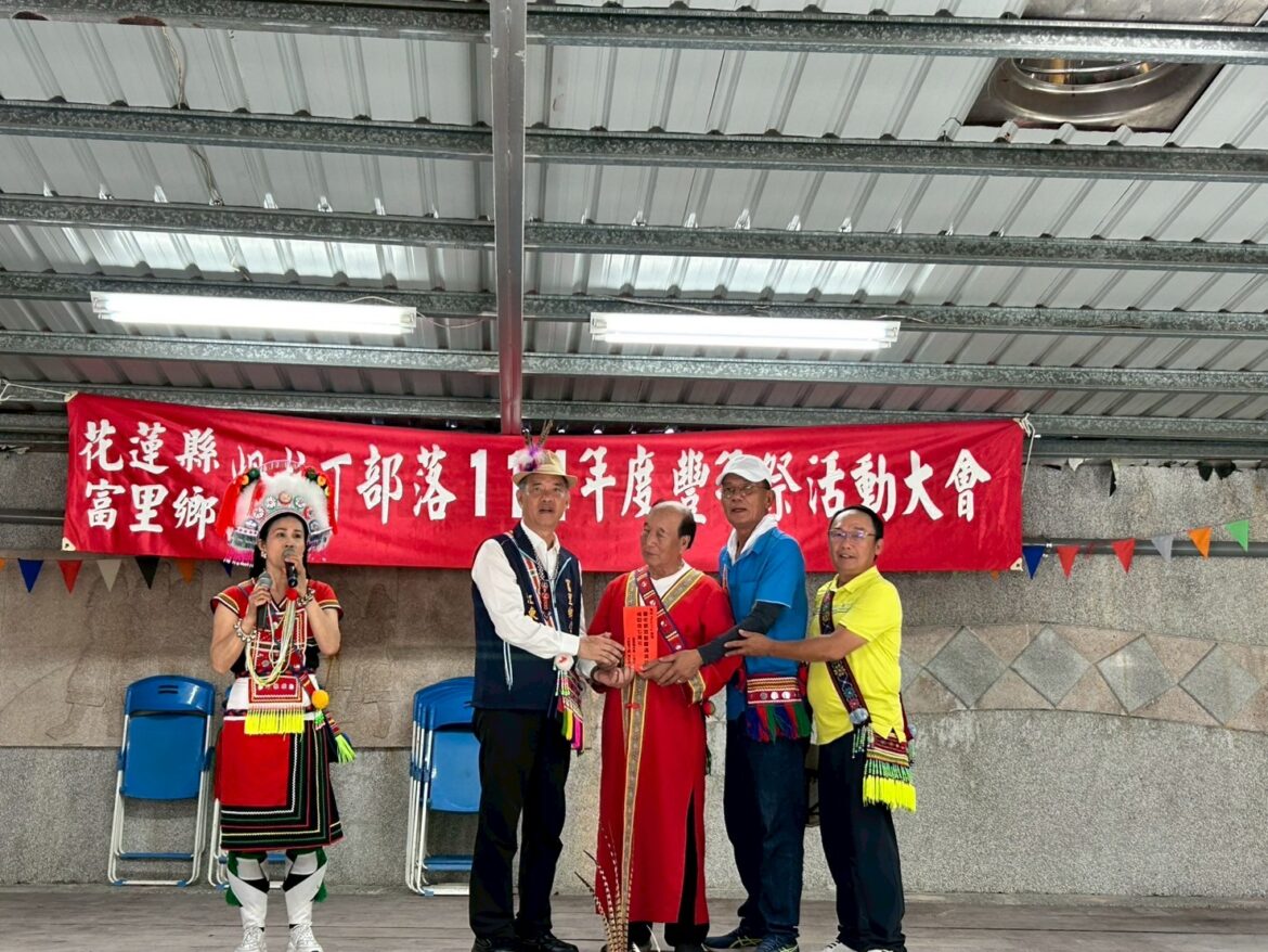 姆拉丁部落賓客齊聚一堂　豐年祭歡慶文化傳承