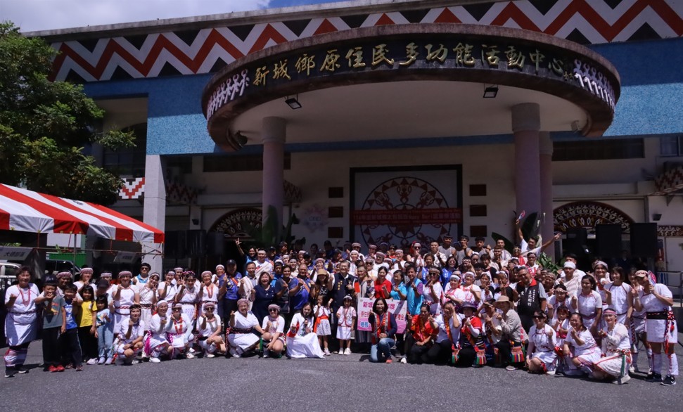 新城鄉太魯閣族感恩祭 推動太魯閣族文化傳承並打造族群融合的和諧之鄉