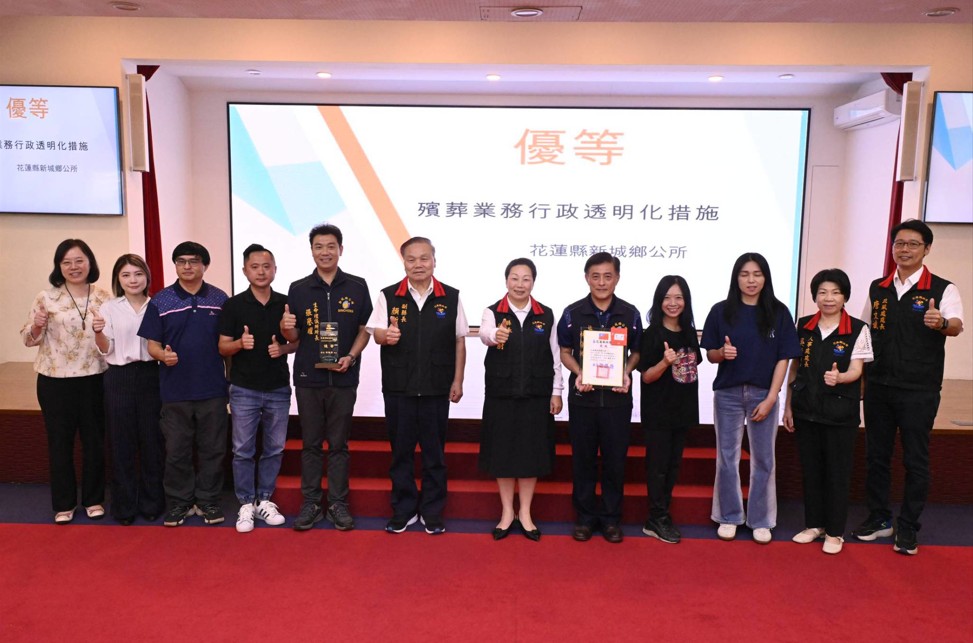 新城鄉思源樓榮獲「洄瀾透明獎」優等 殯葬服務也能走在時代最前端