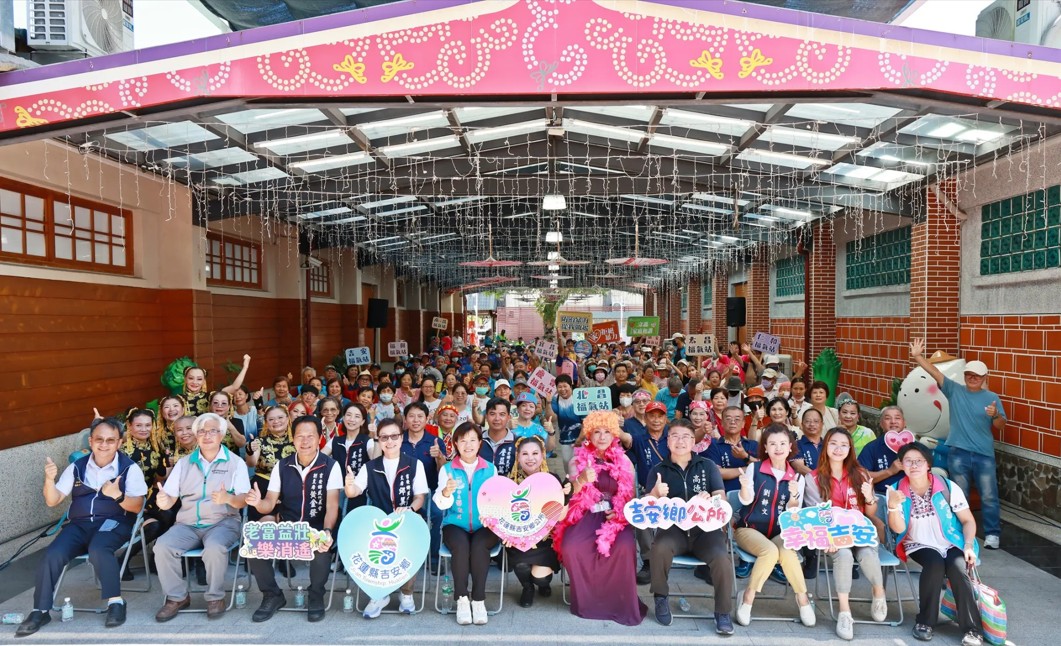 吉安鄉長伴鄉親共創高齡友善世代共好 吉安好客藝術村社區銀髮樂活魅力展