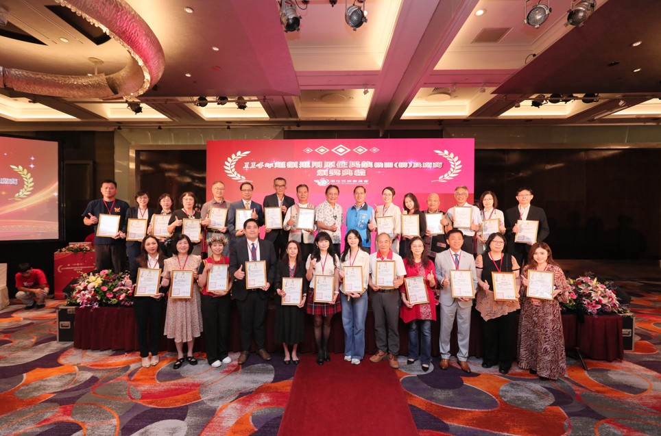 原民會114年超額進用原住民族頒獎典禮 盛大表彰公私部門推動原住民族就業