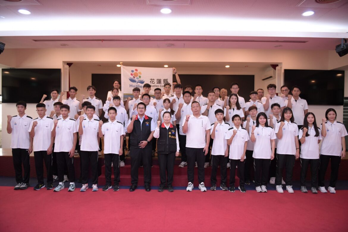 114年全國運動會授旗儀式　花蓮縣代表隊以堅韌精神迎戰