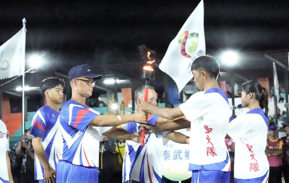  2025 第九屆全國原住民排灣族、魯凱族運動會暨產業推廣活動盛大開幕