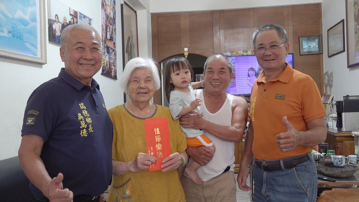 九九重陽敬老活動 瑞穗鄉公所傳遞關懷與祝福 弘揚孝道精神