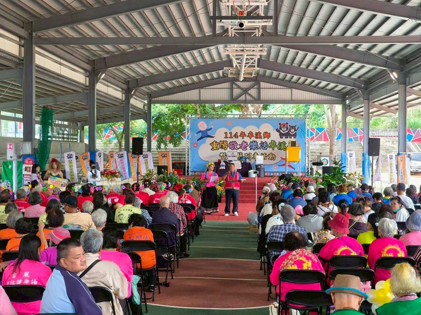 卓溪鄉公所辦理「114年度重陽敬老樂活卓溪暨玩藝列車活動」   溫馨傳遞敬老情