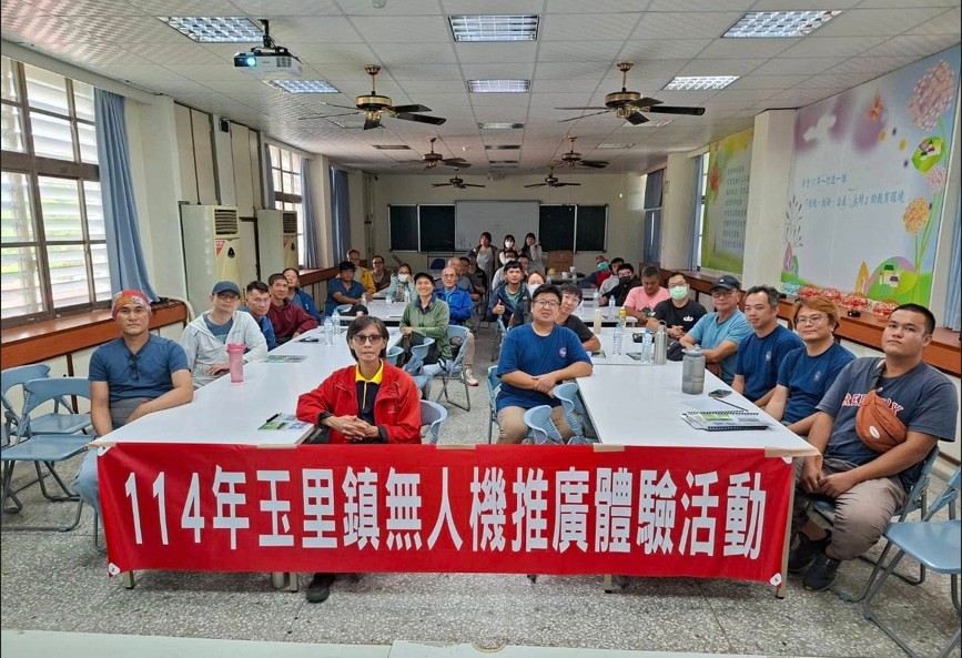 玉里鎮公所開辦無人機體驗課程 明年將續辦證照班