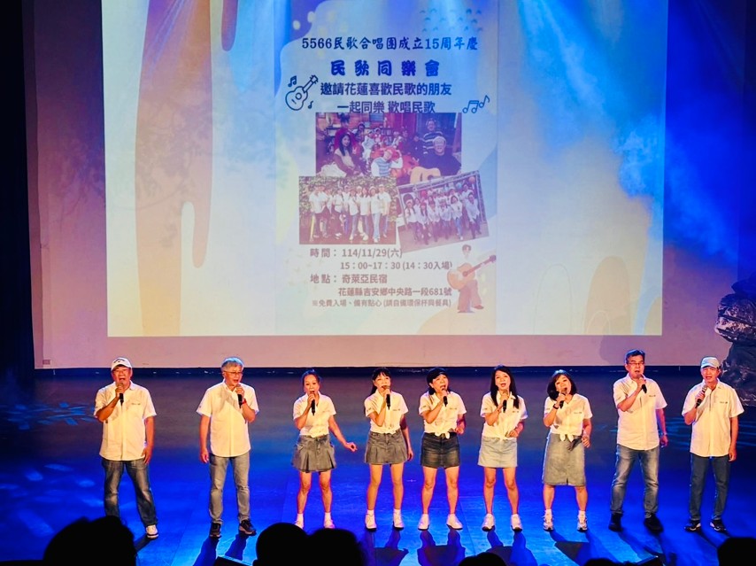 《銀韻歲月：鄉音懷舊金曲演唱會》以歌聲撫慰人心、向長者致敬