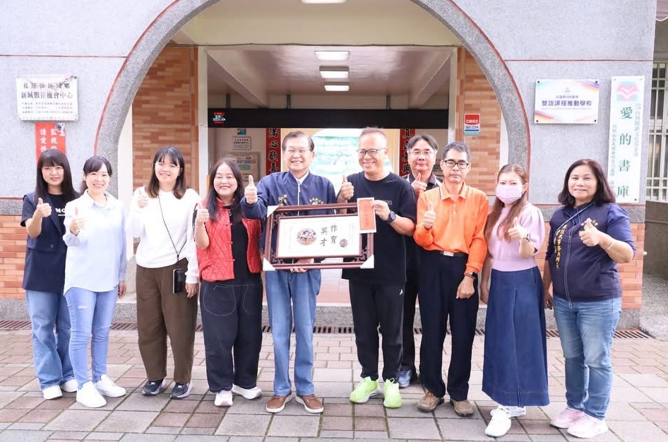 新城鄉教師莊國鑫榮獲教育部藝術教育貢獻獎