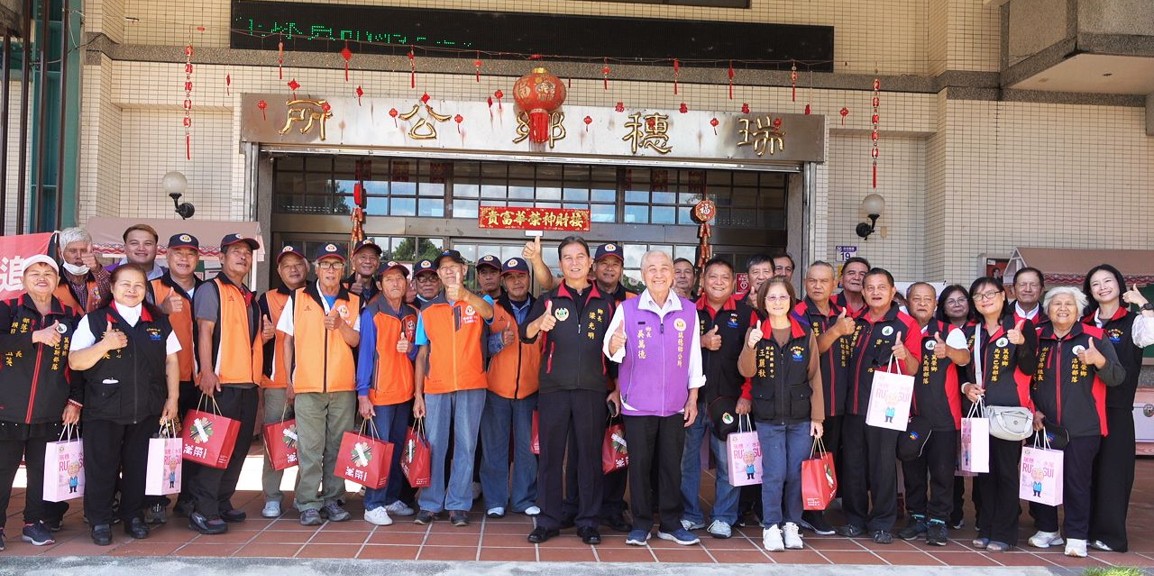 萬榮鄉部落頭目參訪交流　共促原民文化傳承與地方發展