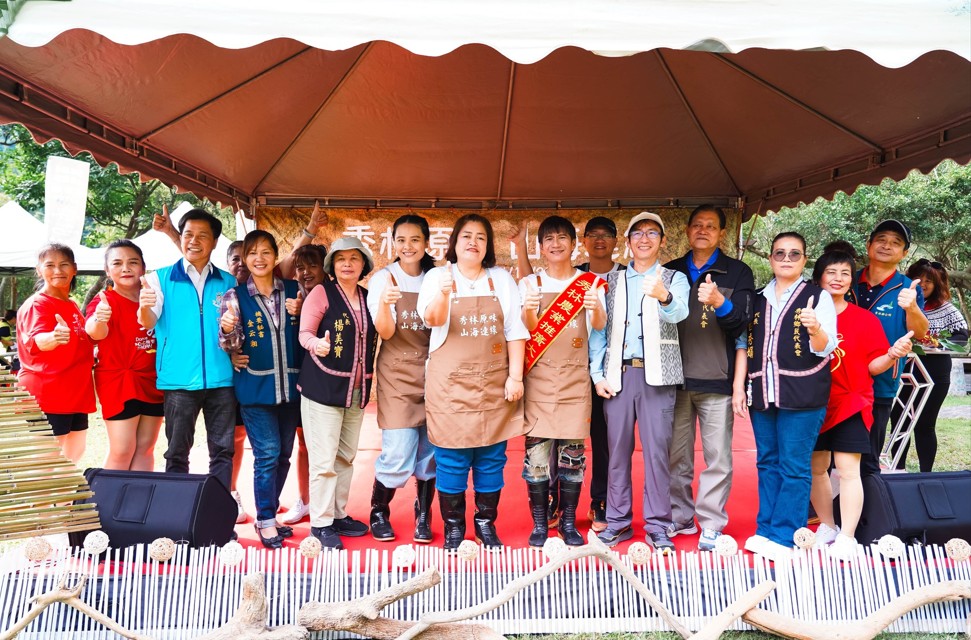 秀林復興市集【秀林原味．山海連線】