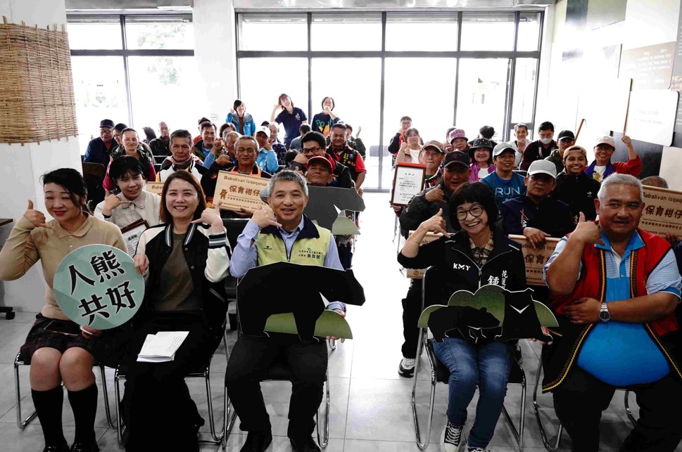 「保育柑仔店暨友善黑熊夥伴」 推動人熊共存新典範