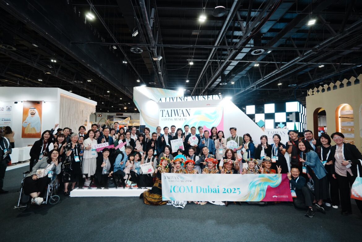 原民會首次參與國際博物館協會年會 展現臺灣原住民族文化外交新能量