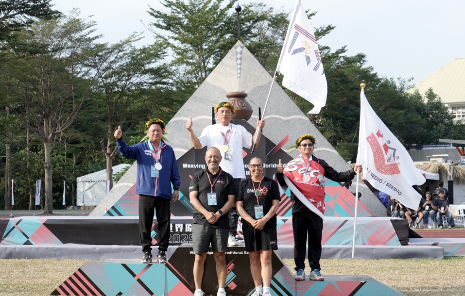 「2025世界原住民族傳統運動會」圓滿閉幕 展現超越勝負之跨國友誼與團結