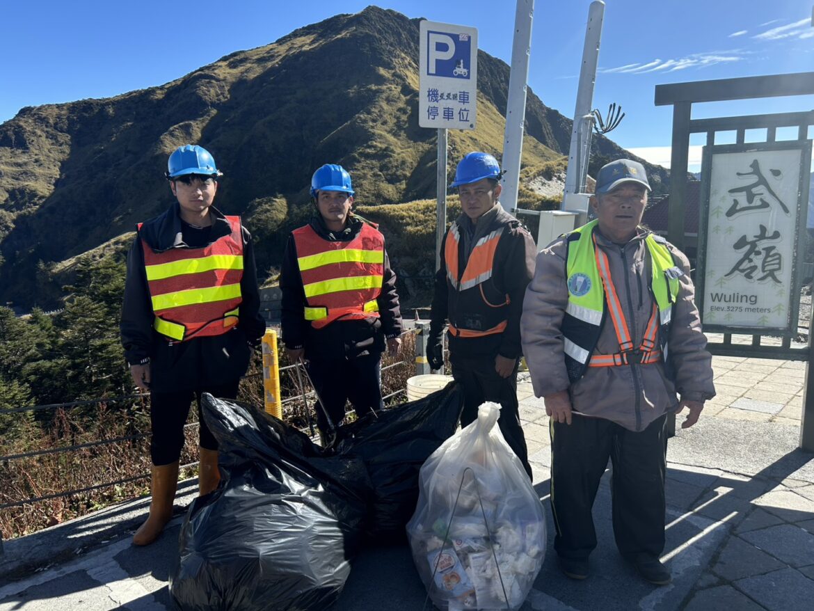 太管處呼籲民眾 共同維護高山生態環境 亂丟垃圾將加強稽查