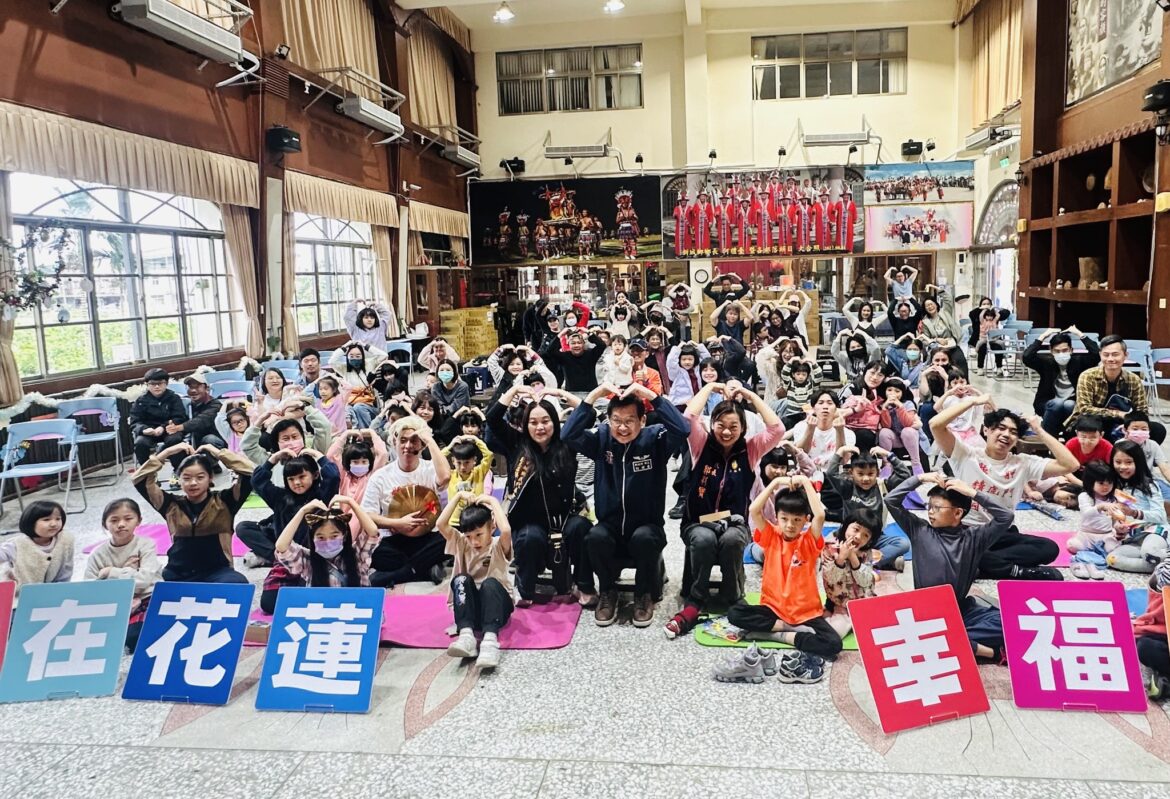 新城鄉城市空間藝術節繽紛登場 何禮臺鄉長積極推動親子藝文打造有文化底蘊的幸福城鄉