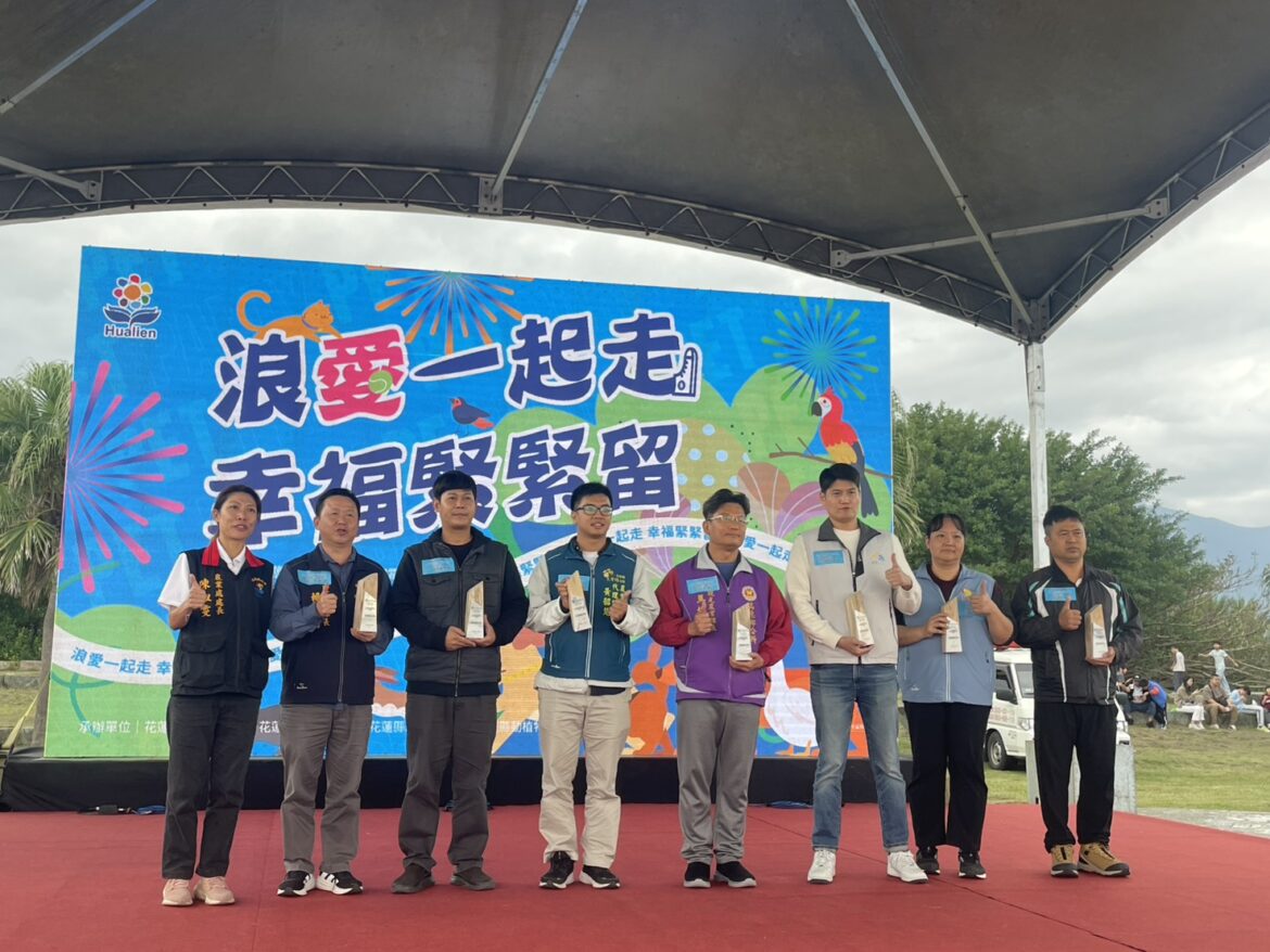 新城鄉榮獲狂犬病預防注射有功單位 鄉長何禮臺重視鄉親健康並協助照顧毛小孩