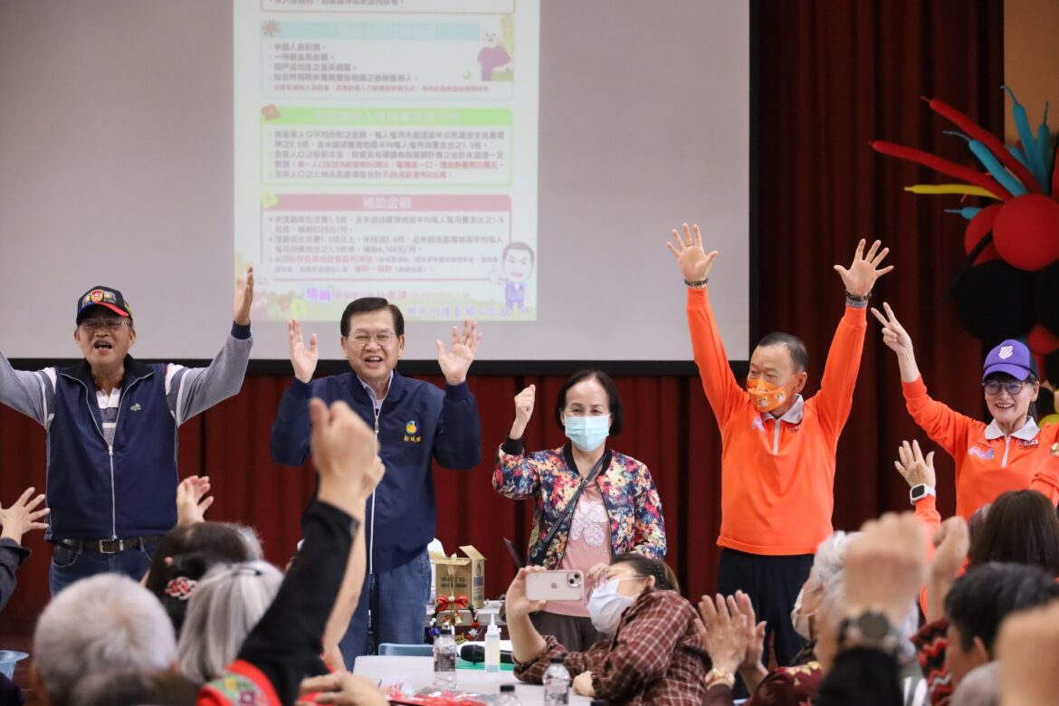 新城鄉文化健康站與長照據點交流活動 何禮臺讓長輩走進社區相互交流得到更好的照顧