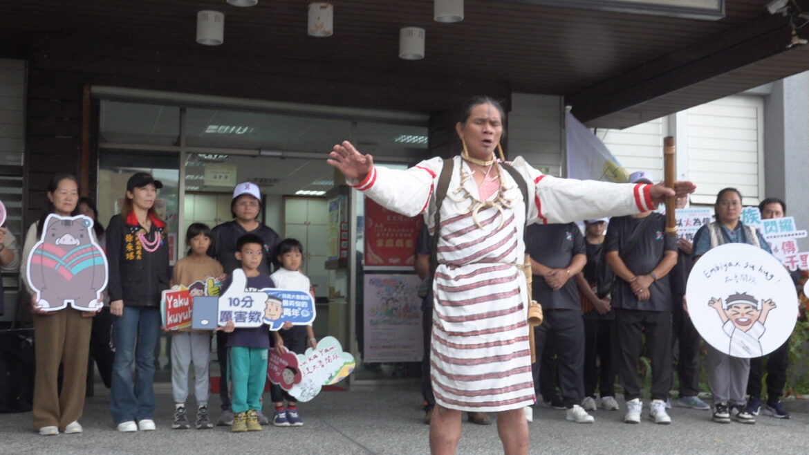 2025 世界原住民傳統運動會・聖火傳遞在秀林！