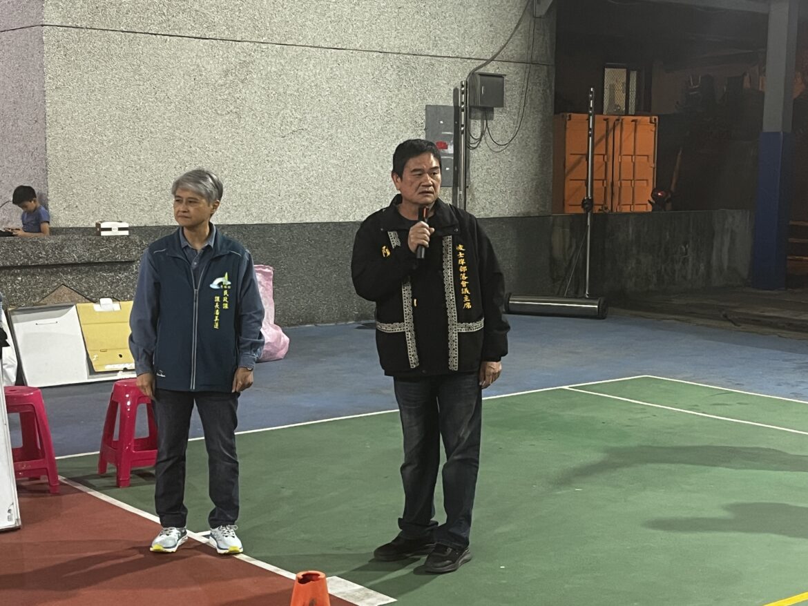 玻士岸(Bsngan)部落第五屆部落會議主席選舉結果出爐！