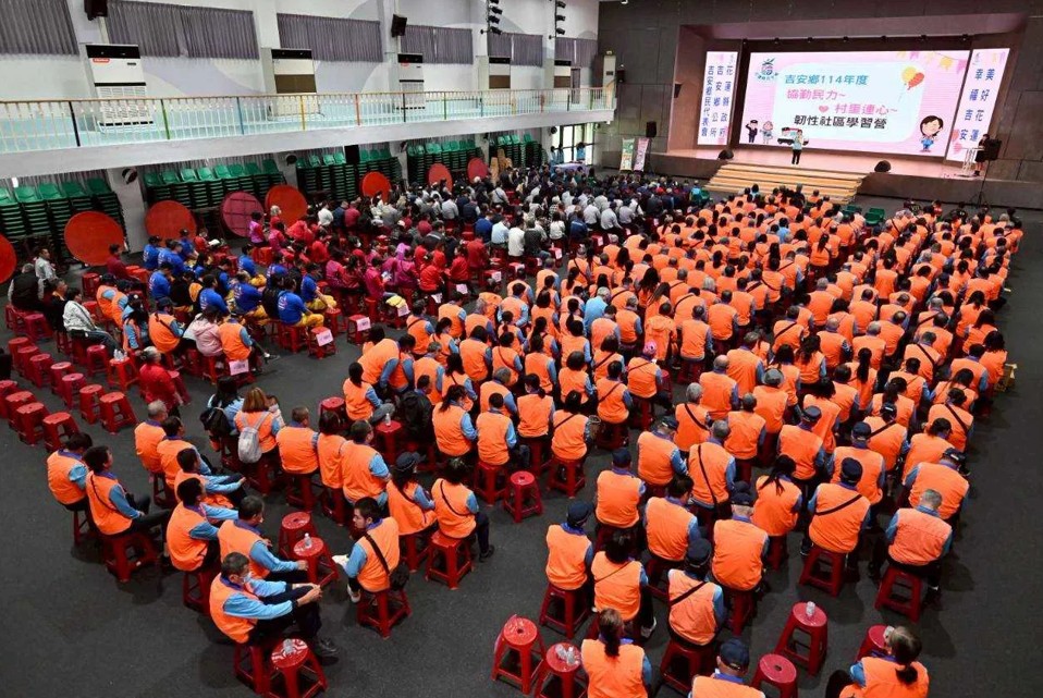 新城鄉提升全民防災強化韌性守護 匯聚吉安600名志工聯防機制