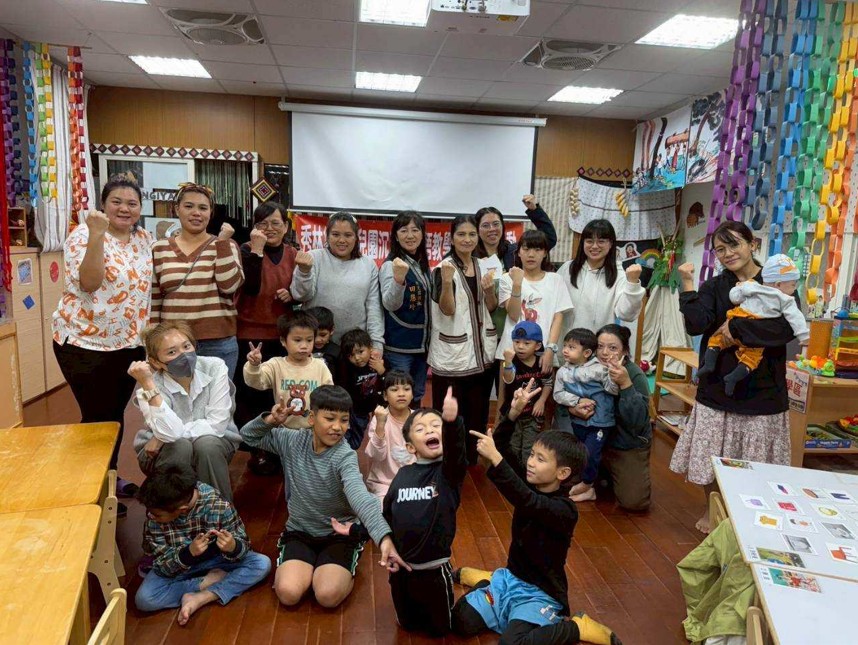 114學年度第1學期【秀林鄉立幼兒園沉浸式族語教學親子共學】