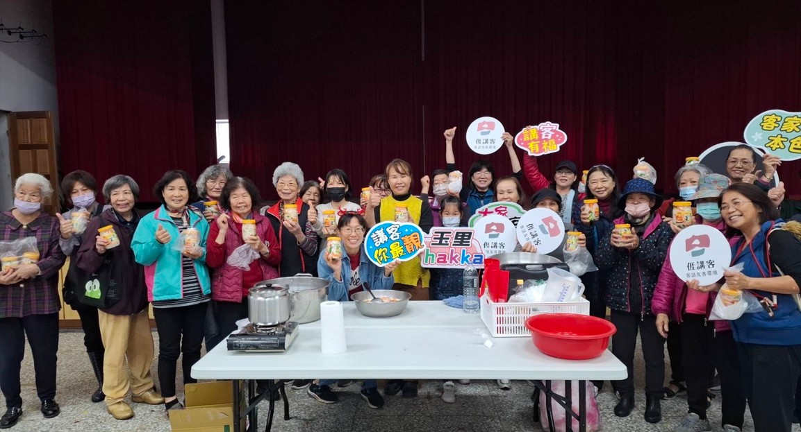 醃漬冬季好滋味，玉里鎮公所舉辦客家醃漬蘿蔔手作體驗