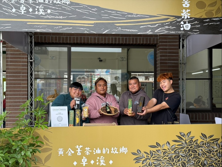 卓溪鄉推廣黃金苦茶油 深化在地品形象