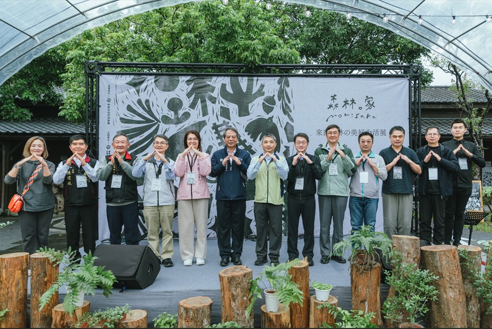 林田山《森林．家》市集及音樂會溫暖登場 歲末療癒聚會 .森林美學與在地情感交織